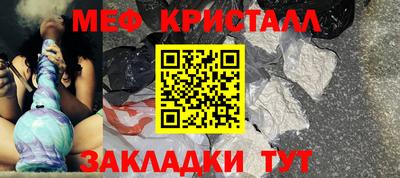 альфа пвп Владимир