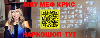 mdpv Владивосток