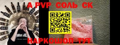 круглые Владикавказ