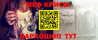 круглые Владикавказ