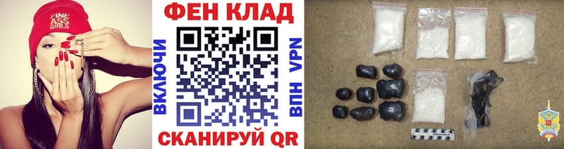 Метамфетамин кристалл кракен ССЫЛКА Сальск