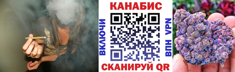 Каннабис планчик  как найти   Сальск 